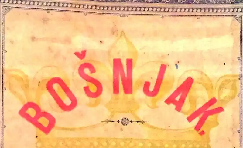 Suočavamo se sa neprihvaćanjem pojma i naziva “Bošnjak”