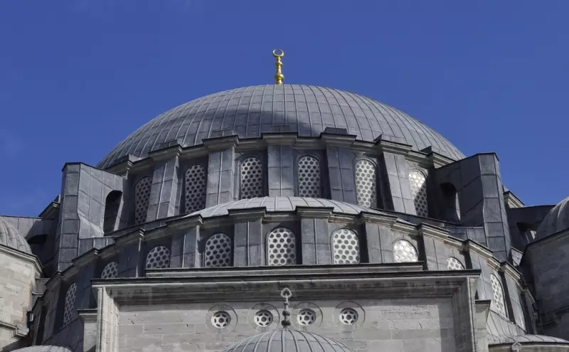 Kupole kao vrhunac osmanske graditeljske prakse