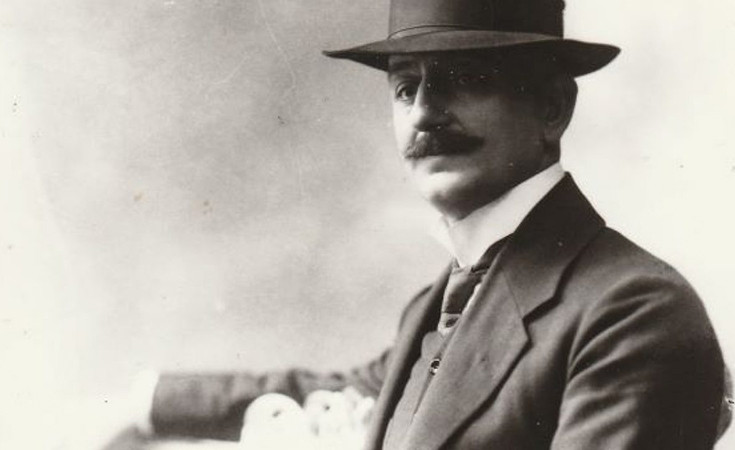 99 godina od smrti Alekse Šantića