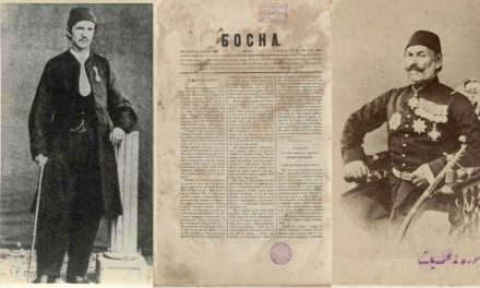 Vilajetski list „Bosna“ – plodotvorni susret Istoka i Zapada