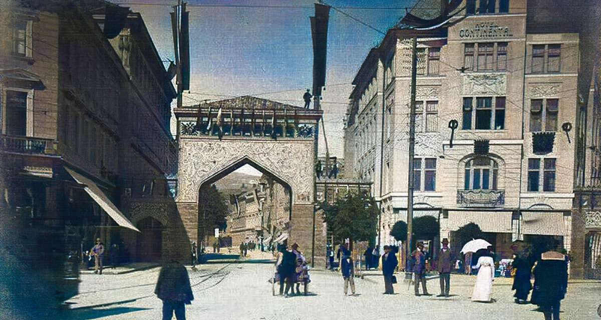 Sarajevske kapije kojih više nema