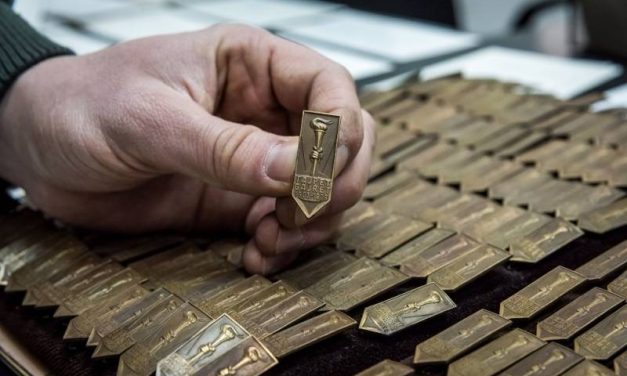 Gajret, jedna od najvažnijih institucija Bošnjaka