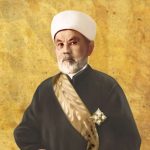 Kako je o reisu Fehimu Spahi pisao akademik Hamdija Kreševljaković