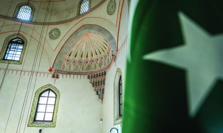 Džamija u čijem su haremu ukopani velikani bošnjačke kulture