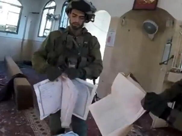 Mjesec bez primirja u Gazi