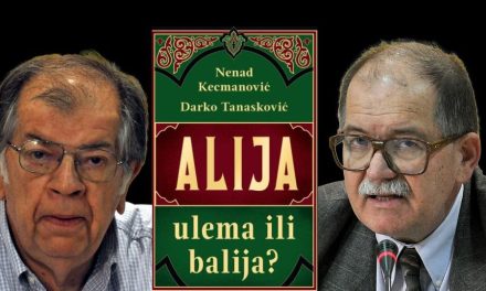 Velikosrpske vojvode ponovo u akciji: Kecmanovićev i Tanaskovićev četnički pamflet