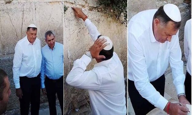 Kako su antisemiti pozvani na konferenciju o antisemitizmu