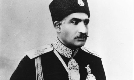 Dinastija Pahlavi: Uspon i pad iranske monarhije
