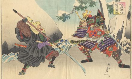 Samurajski oklop: Spoj estetike i ratničkog duha