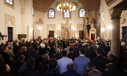 Centralna bajramska svečanost u Gazi Husrev-begovoj džamiji u Sarajevu