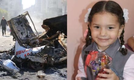 Stravični podaci: Infanticid u Gazi