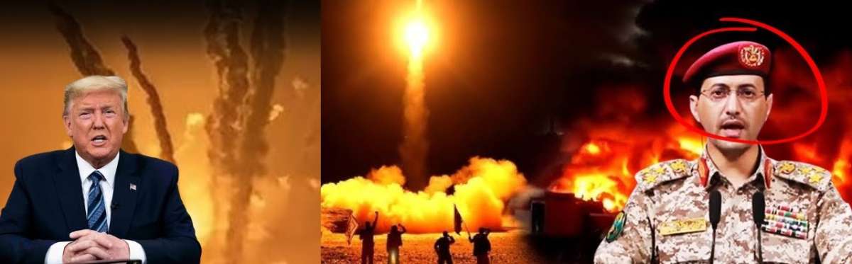 Trump bombarduje, Huti ne odustaju