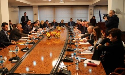 Bošnjaci pokrenuli zaštitu vitalnog nacionalnog interesa