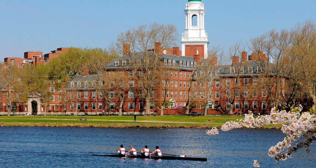 Harvard dobio podršku akademske zajednice  