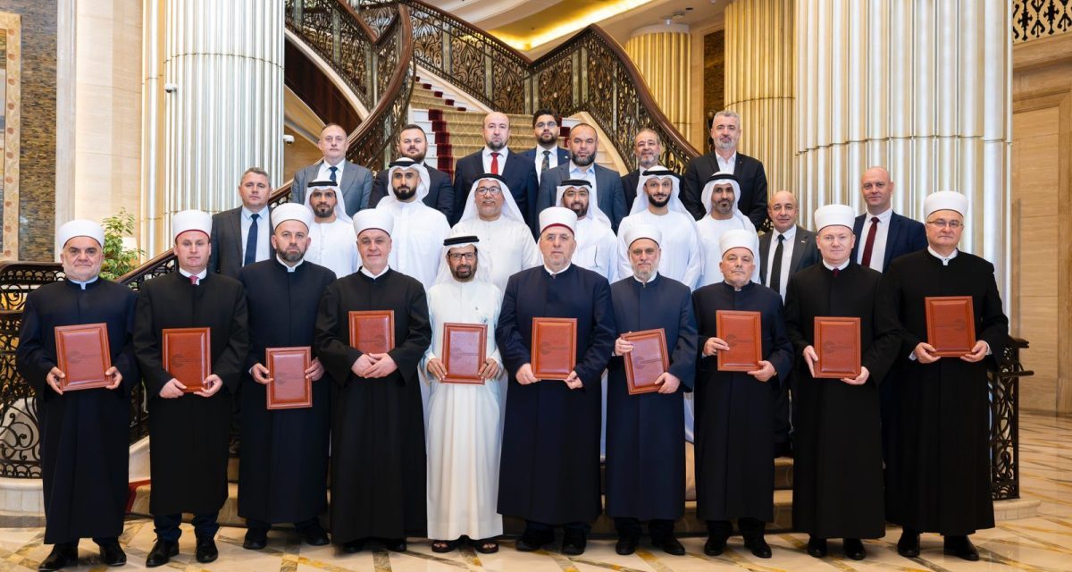 Održan konsultativni sastanak poglavara islamskih zajednica u Jugoistočnoj Evropi