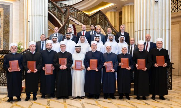 Održan konsultativni sastanak poglavara islamskih zajednica u Jugoistočnoj Evropi