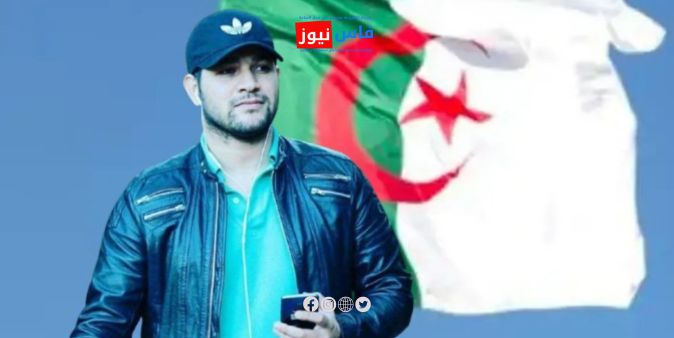 NAVODNO OTET: Ko je Amir Boukhors, alžirski influenser koji se suprotstavlja režimu