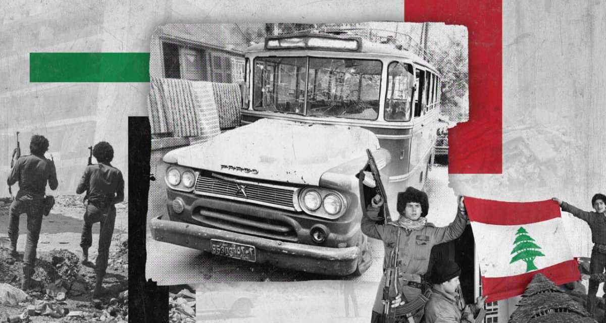 Liban: Pedeset godina od početka građanskog rata