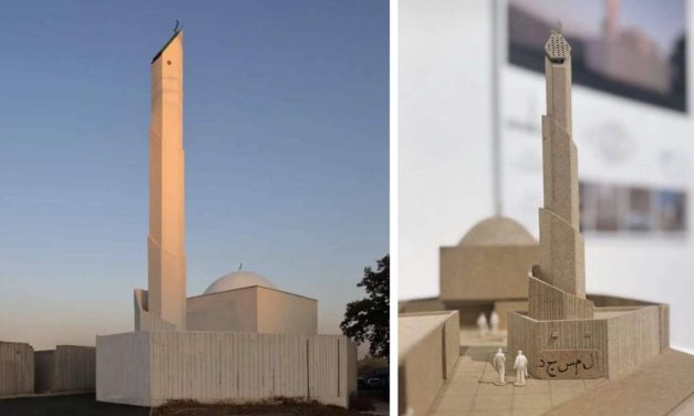 Džamija u Osijeku dobila nagradu Asocijacije arhitekata BiH