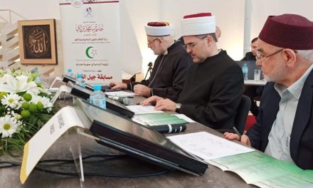 Dođite na duhovni godišnji odmor slušajući Kur’an u Rijeci