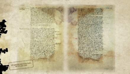 U ovom je dokumentu prvi put spomenut bosanski jezik