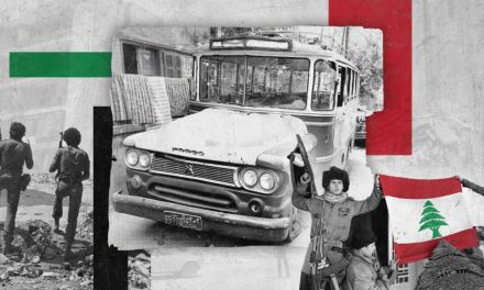 Liban: Pedeset godina od početka građanskog rata