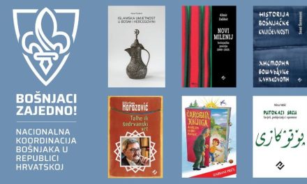 Pokrenuta kapitalna izdanja u tri edicije: Nacionalna koordinacija “gradi kuće znanja”