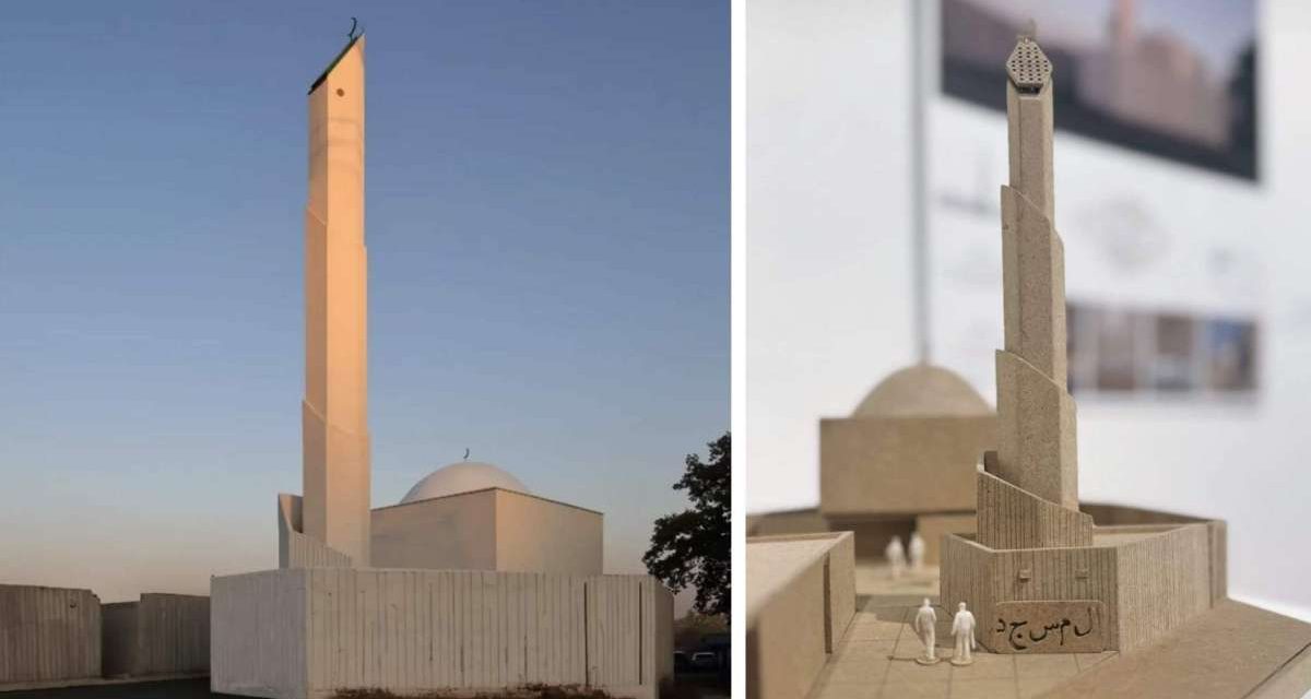 Džamija u Osijeku dobila nagradu Asocijacije arhitekata BiH