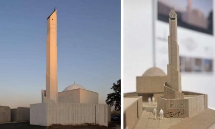 Džamija u Osijeku dobila nagradu Asocijacije arhitekata BiH