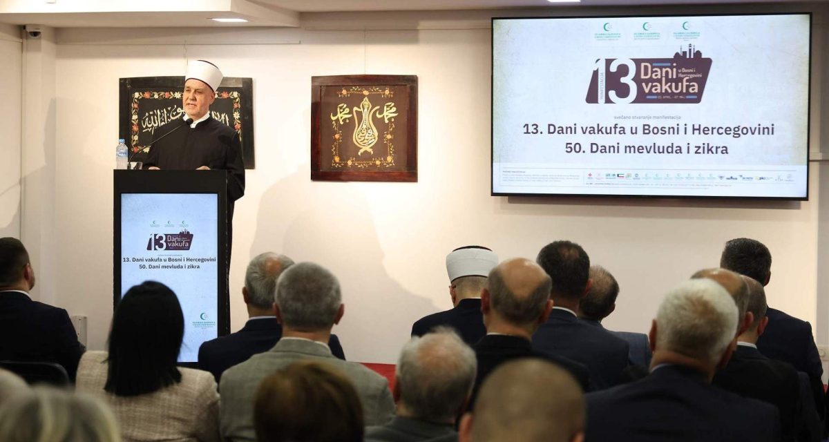 Kavazović: Svaki obnovljeni vakuf predstavlja simbol otpora zaboravu