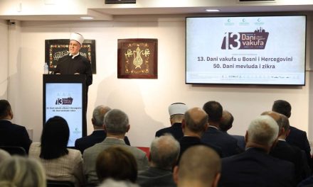 Kavazović: Svaki obnovljeni vakuf predstavlja simbol otpora zaboravu