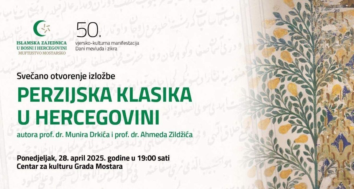 Perzijska klasika u Hercegovini