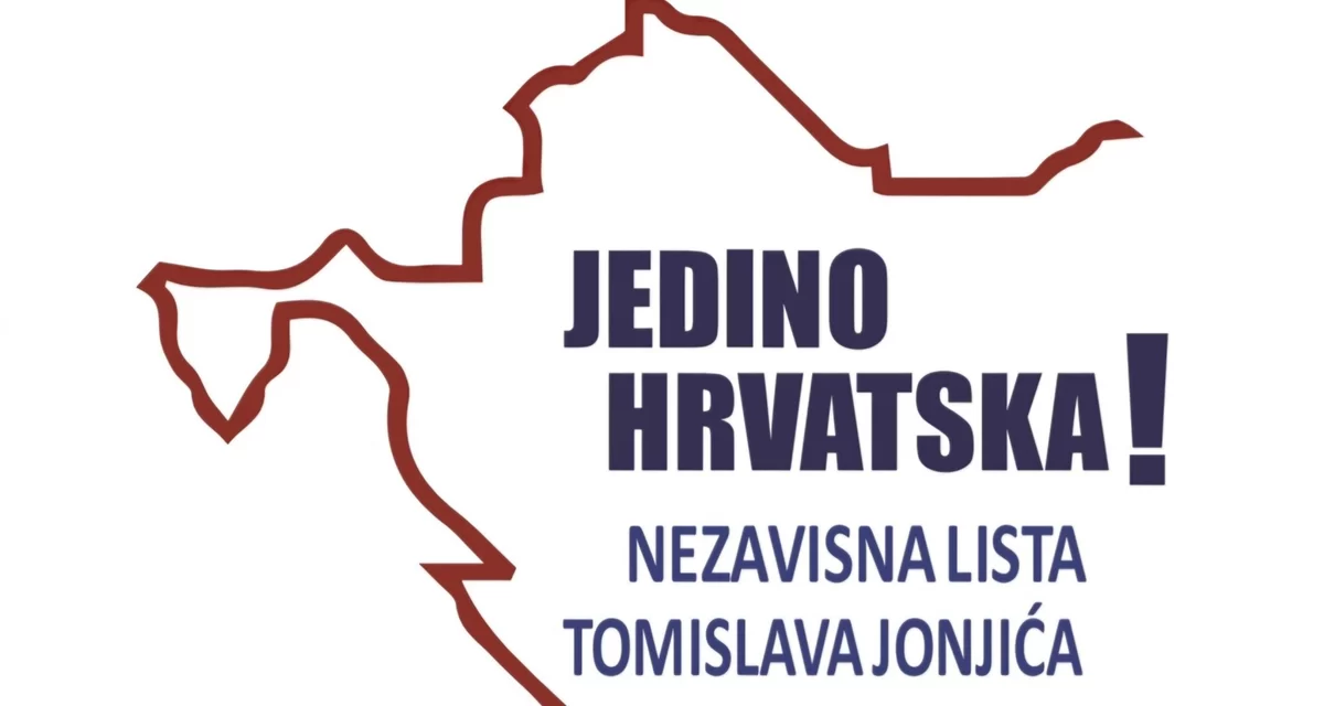 Meki trbuh postao još mekši: Predsjednički i kandidat za zagrebačkog gradonačelnika u logo svoje stranke „ugurao“ i BiH