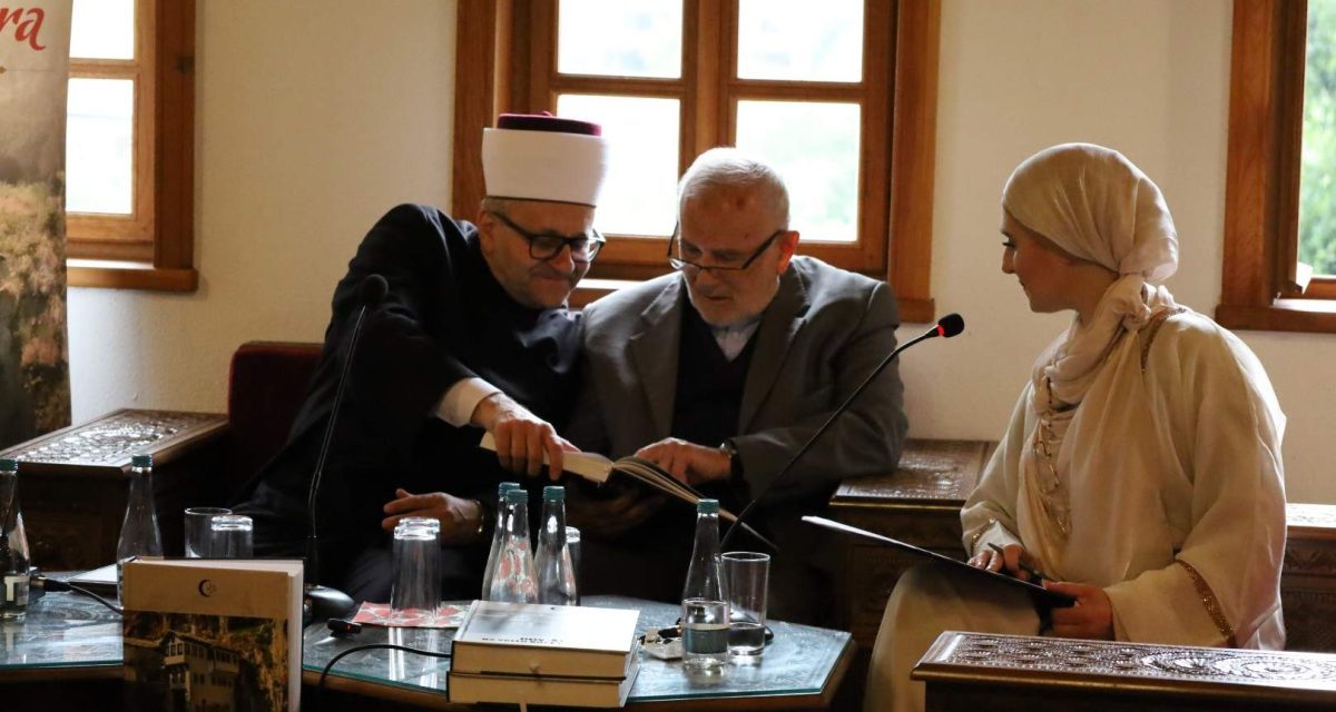 Promovirana monografija “Dovište na Vrelu Bune”