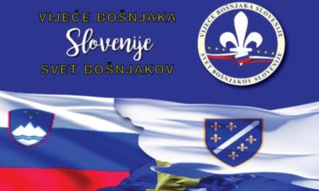 Oštro osuđujemo kampanju blaćenja Bošnjaka u Sloveniji