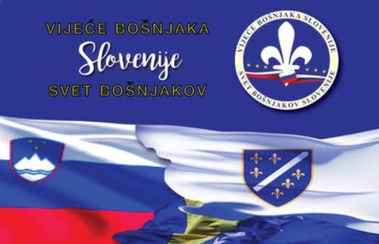 Oštro osuđujemo kampanju blaćenja Bošnjaka u Sloveniji