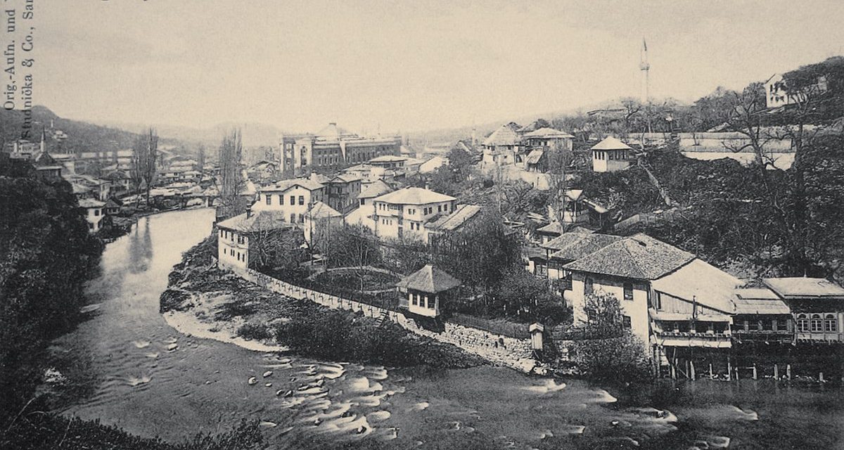 Okrugli sto o “Šejhovoj koriji” i Dova zahvalnosti