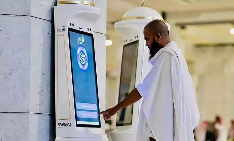 Vještačka inteligencija olakšava hodočasnicima obavljanje hadža