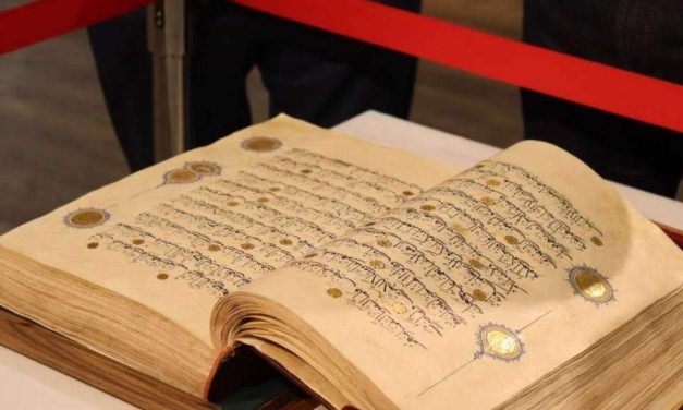Mostarski mushaf pripada nultoj kategoriji svjetske umjetnosti