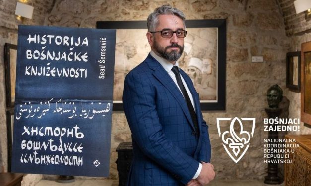 Historija bošnjačke književnosti: Kapitalno djelo koje smo dugo čekali