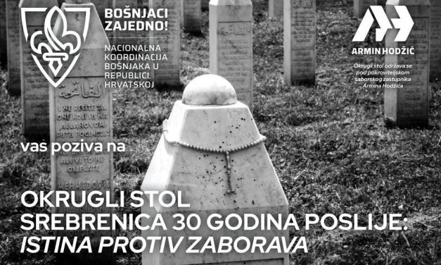 Ko govori i o čemu u Hrvatskom saboru o Genocidu u Srebrenici?