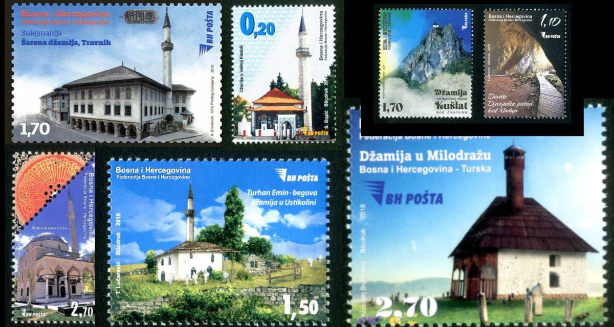 Džamije na poštanskim markama