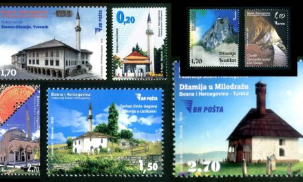 Džamije na poštanskim markama