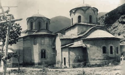 Brakovi, pare, manastiri: Privilegije srpskog sveštenstva pod osmanskom vladavinom