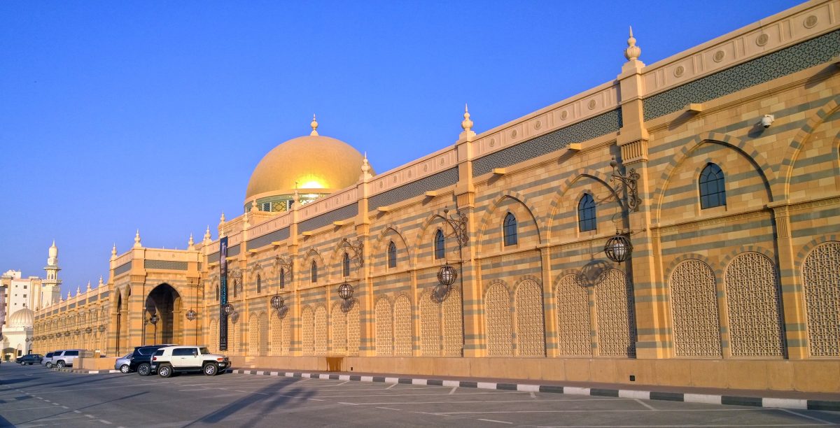 Sharjah, kulturno središte Ujedinjenih Arapskih Emirata