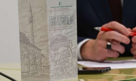 Dani džemata i džamija: Nove knjige, promocije, izložbe…
