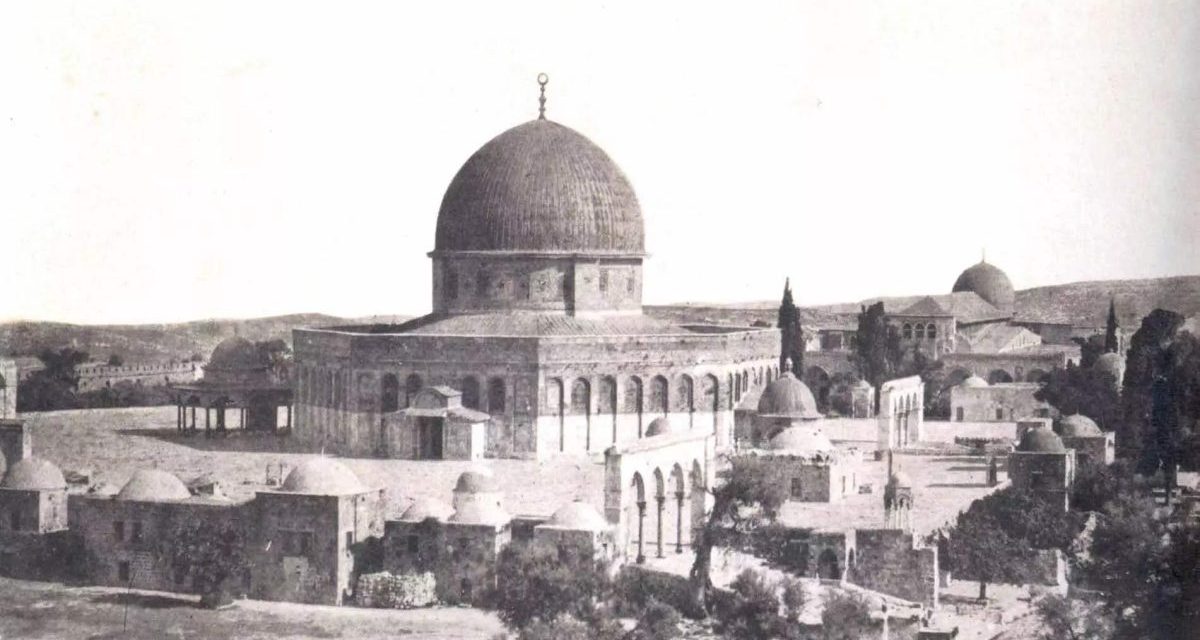 Potraga za skrivenom historijom i geografijom Palestine
