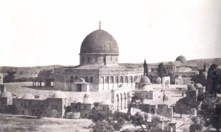 Potraga za skrivenom historijom i geografijom Palestine