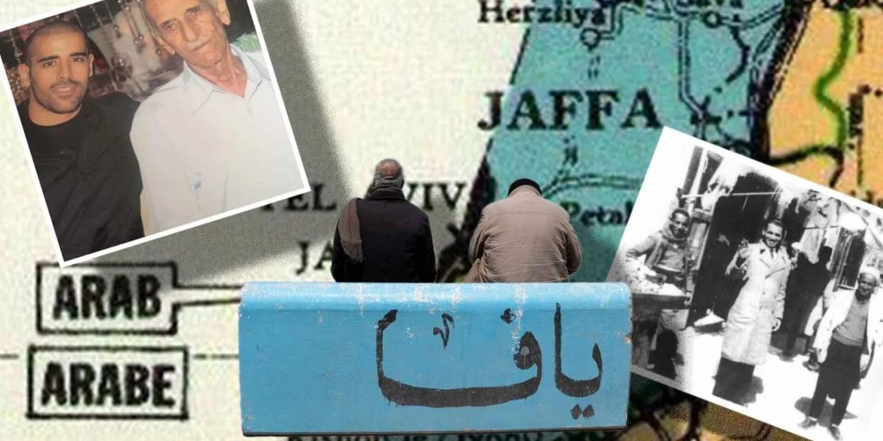Planovi da se od Gaze napravi “rivijera” nisu sulude fantazije, to se već dogodilo u Jaffi iz koje su Palestinci potpuno iskorijenjeni