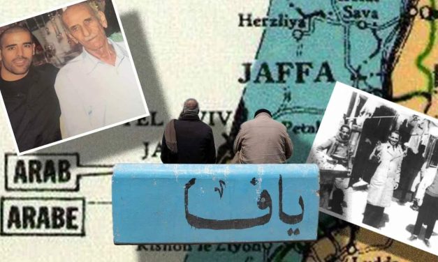 Planovi da se od Gaze napravi “rivijera” nisu sulude fantazije, to se već dogodilo u Jaffi iz koje su Palestinci potpuno iskorijenjeni